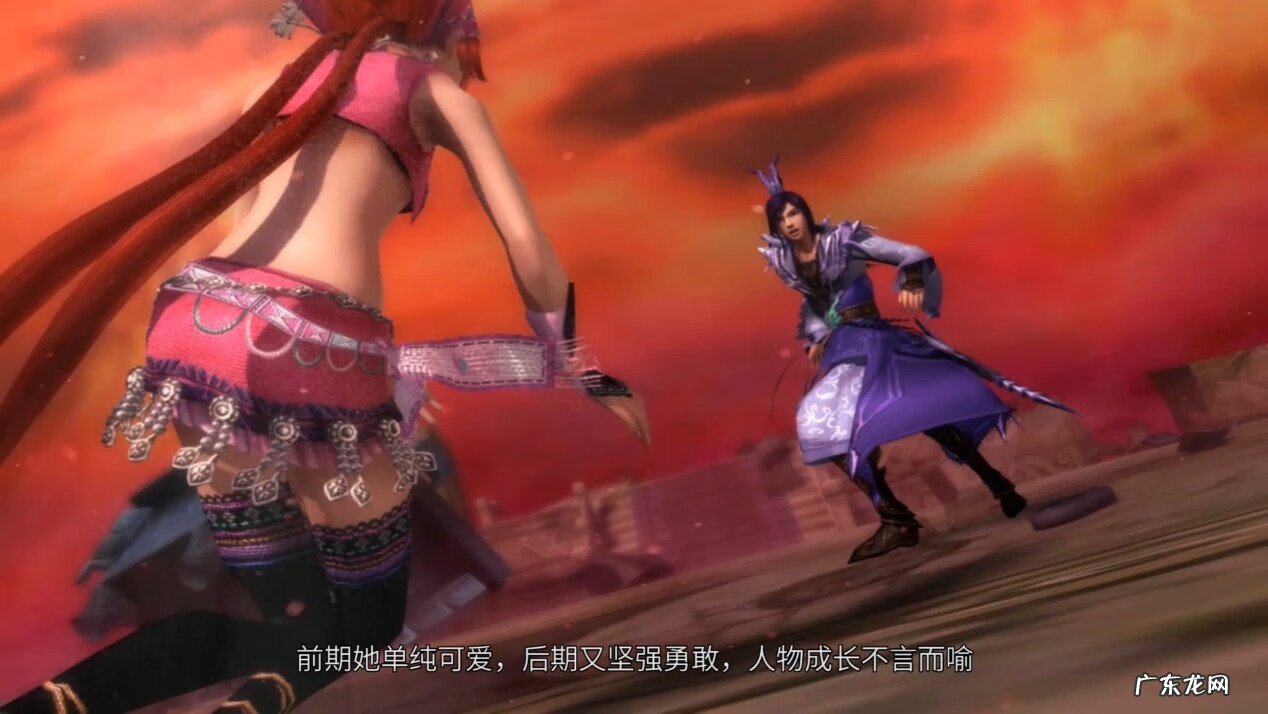 仙剑奇侠传7好玩吗 仙剑5好玩吗?