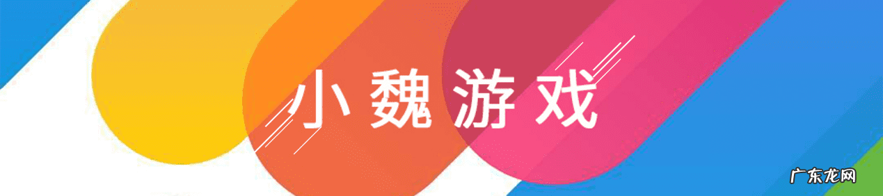 仙剑奇侠传7好玩吗 仙剑5好玩吗?