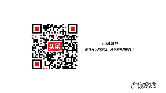 仙剑奇侠传7好玩吗 仙剑5好玩吗?