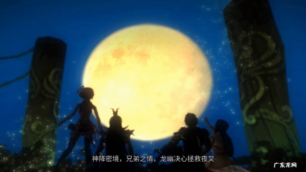 仙剑奇侠传7好玩吗 仙剑5好玩吗?