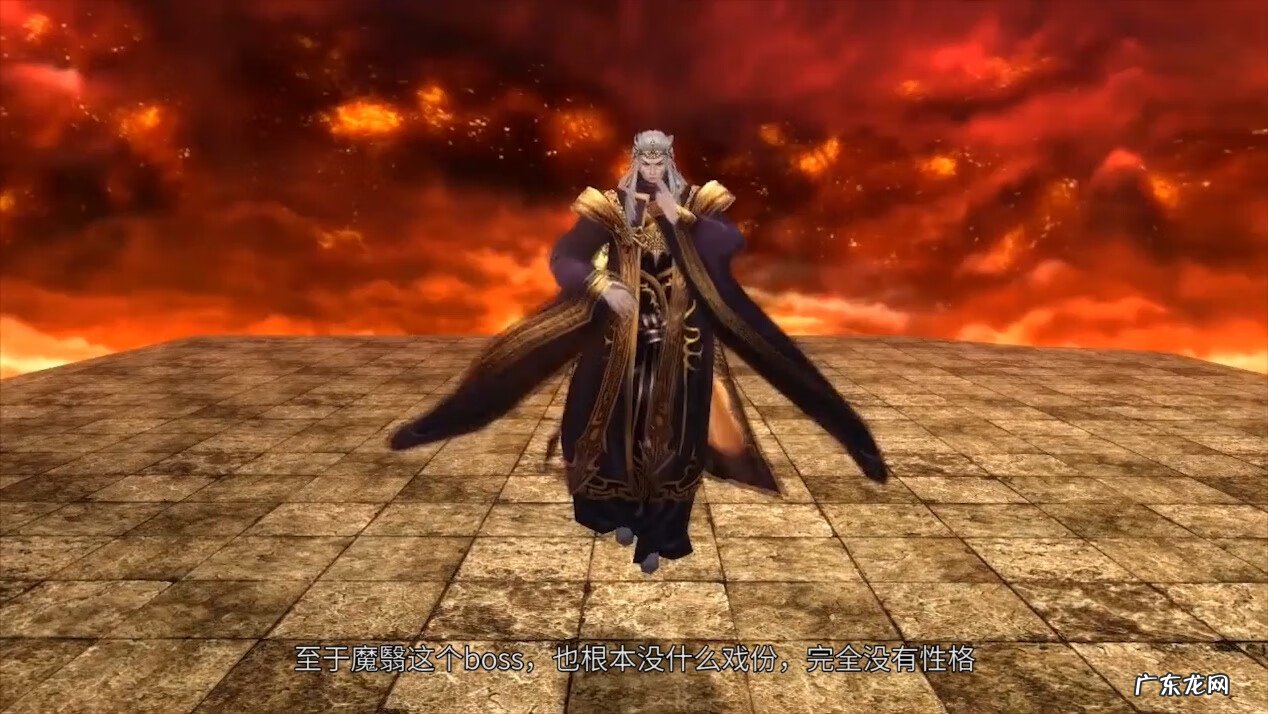 仙剑奇侠传7好玩吗 仙剑5好玩吗?