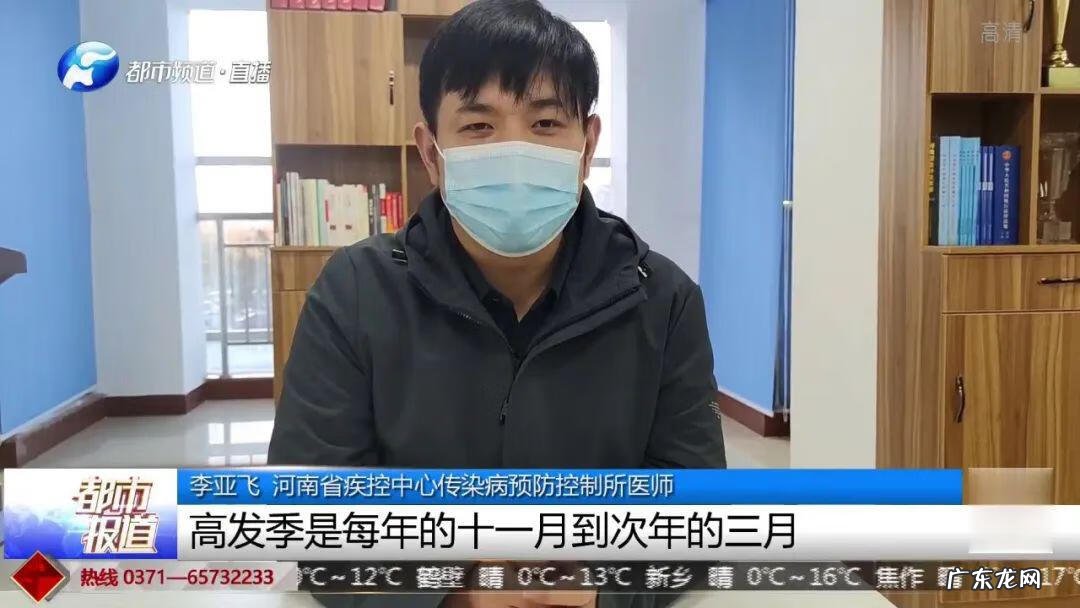 儿童呕吐轻微腹泻怎么办 小孩呕吐又腹泻怎么办