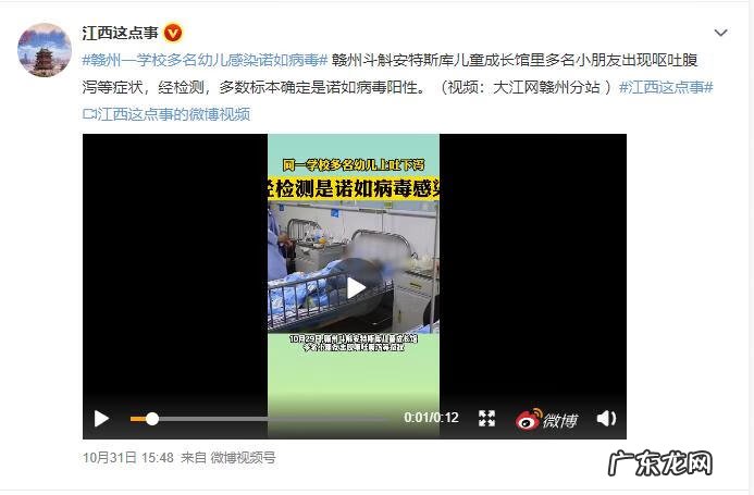 儿童呕吐轻微腹泻怎么办 小孩呕吐又腹泻怎么办