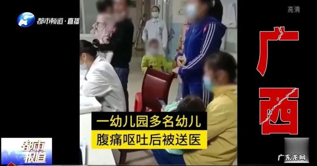 儿童呕吐轻微腹泻怎么办 小孩呕吐又腹泻怎么办