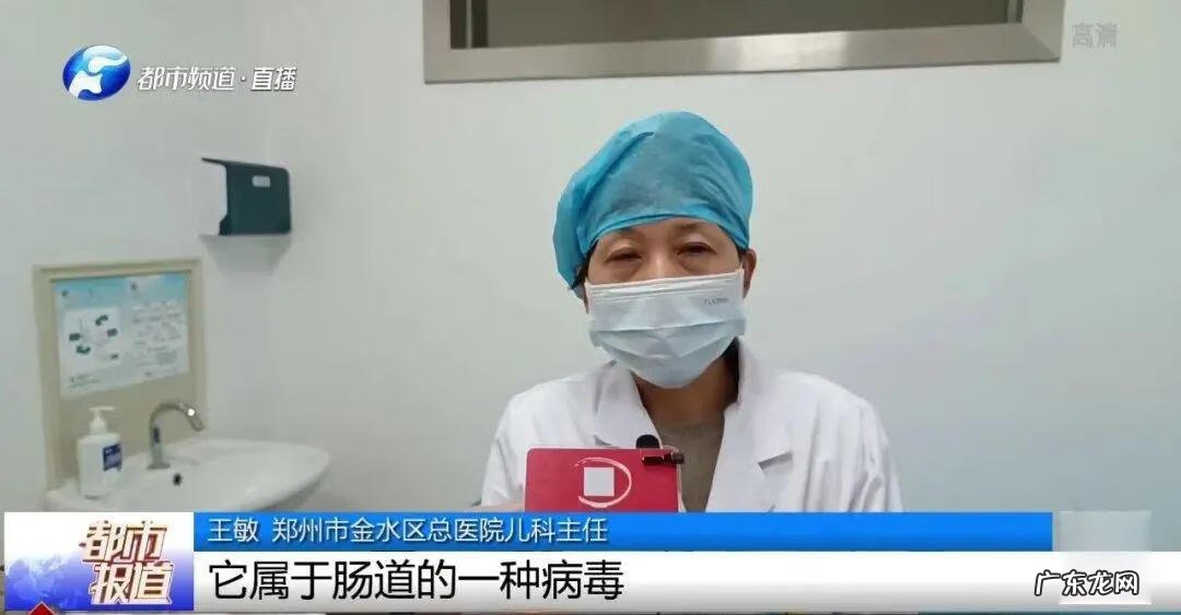 儿童呕吐轻微腹泻怎么办 小孩呕吐又腹泻怎么办