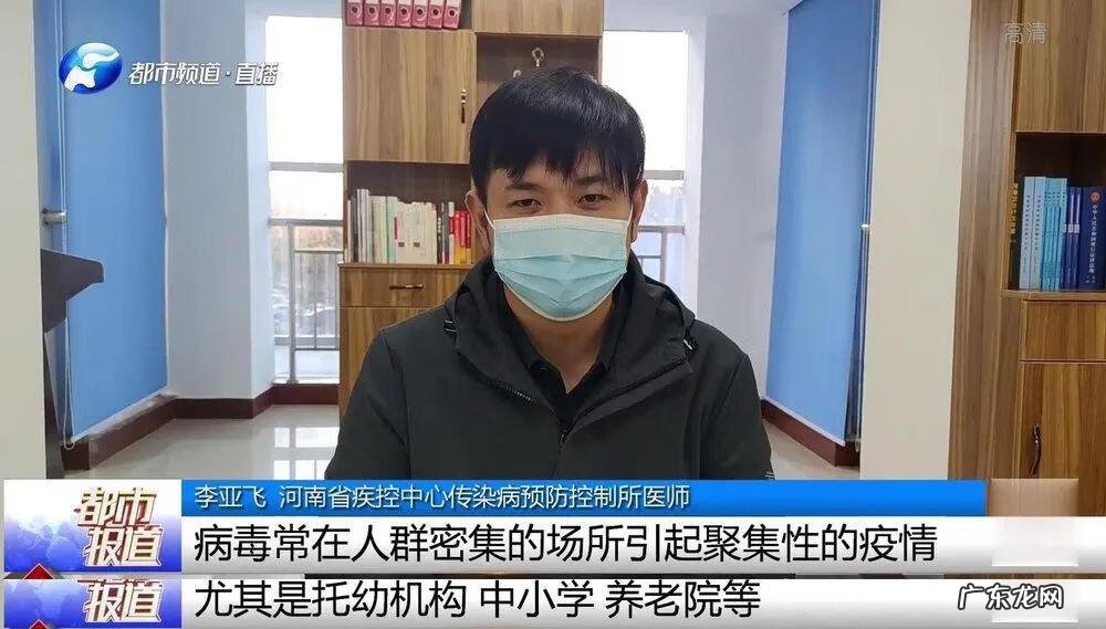 儿童呕吐轻微腹泻怎么办 小孩呕吐又腹泻怎么办