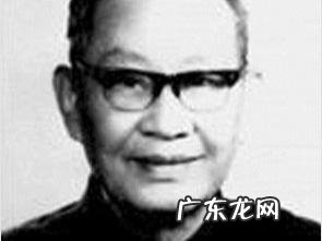 “三家村幸存者”84岁廖沫沙养生秘诀：坚持4样，老当益壮