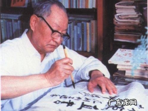 “三家村幸存者”84岁廖沫沙养生秘诀:坚持4样,老当益壮