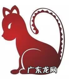 风水宝地打一个生肖 风水地代表哪个生肖