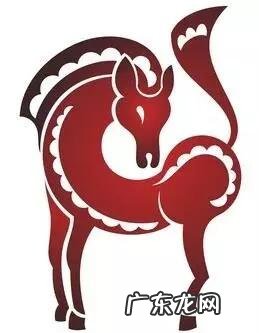 风水宝地打一个生肖 风水地代表哪个生肖