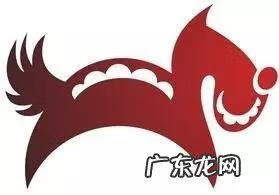 风水宝地打一个生肖 风水地代表哪个生肖