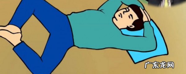 还阳卧混元卧的功效与作用,混元卧的功效与作用图片