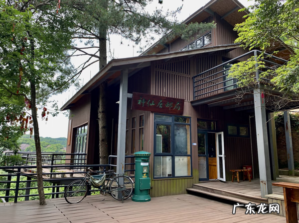 仙人居 仙居何处下一句