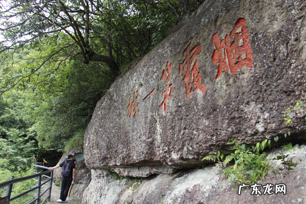 仙人居 仙居何处下一句