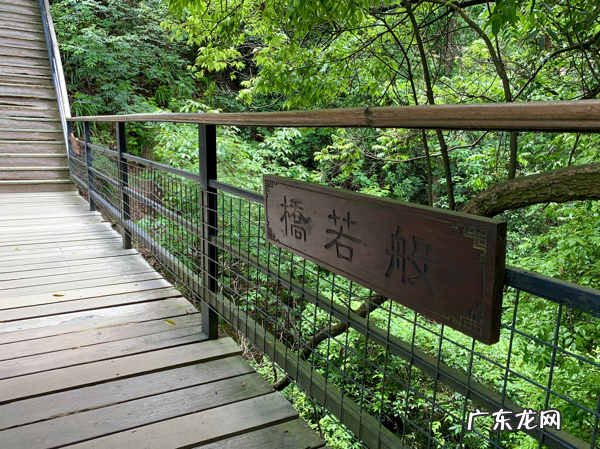 仙人居 仙居何处下一句