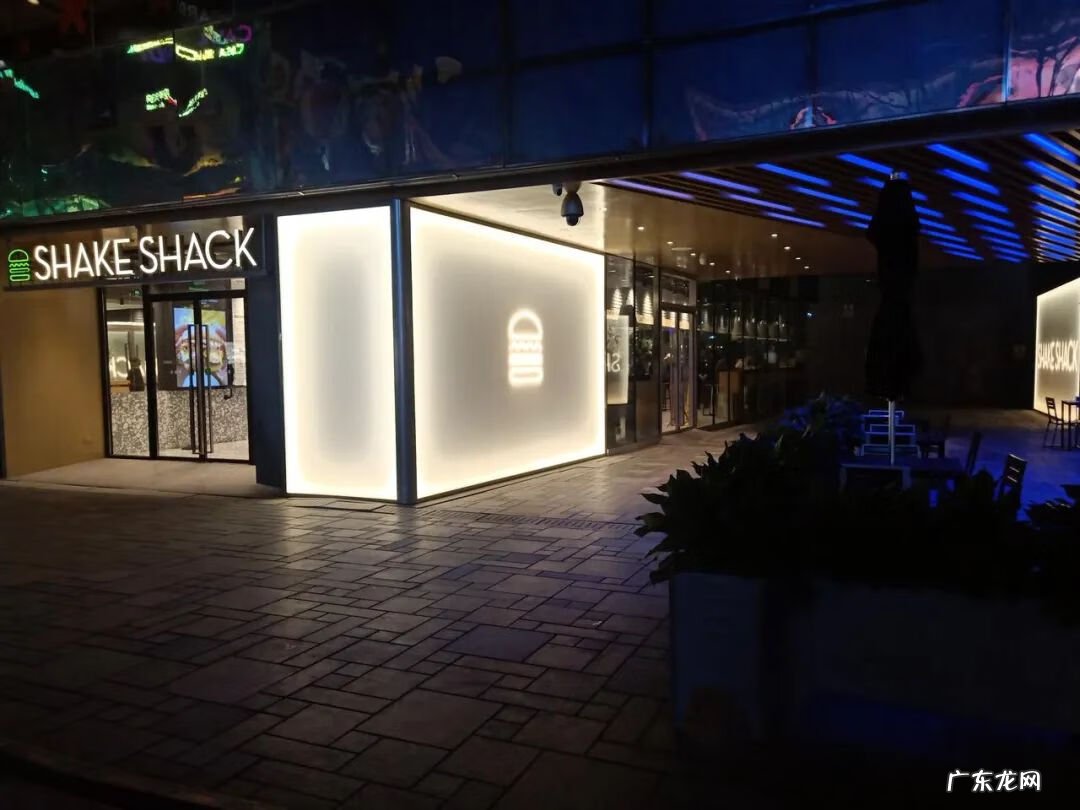 美味小汉堡 美味汉堡店