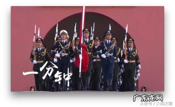 一分钟能干什么三年级 你的一分钟能干什么英文