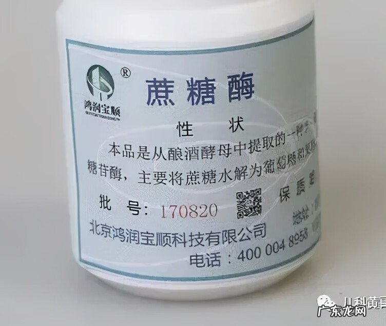 7个月宝宝拉肚子怎么回事 七个月宝宝腹泻是什么原因引起的