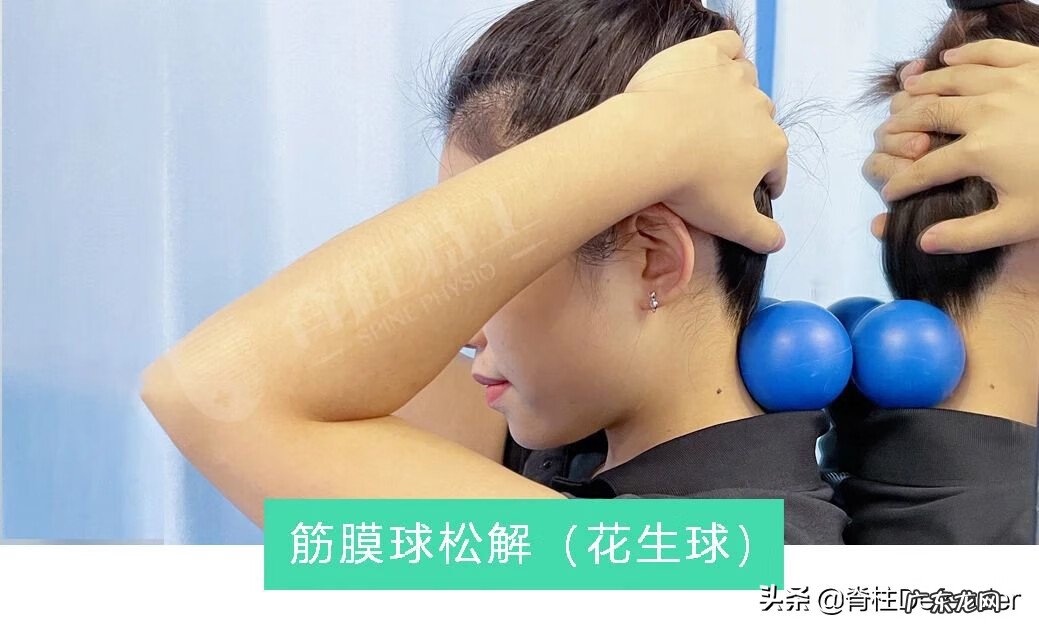 右肩膀酸痛怎么办 右肩膀酸痛是怎么回事