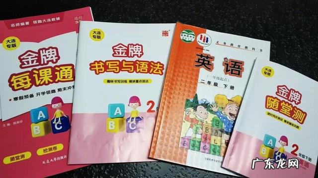 新概念学习方法 新概念学什么