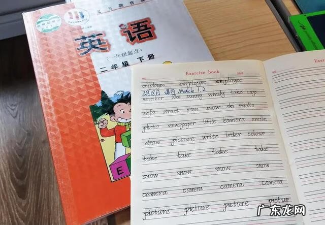 新概念学习方法 新概念学什么