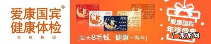 北京301医院挂号攻略 301医院挂号咨询电话