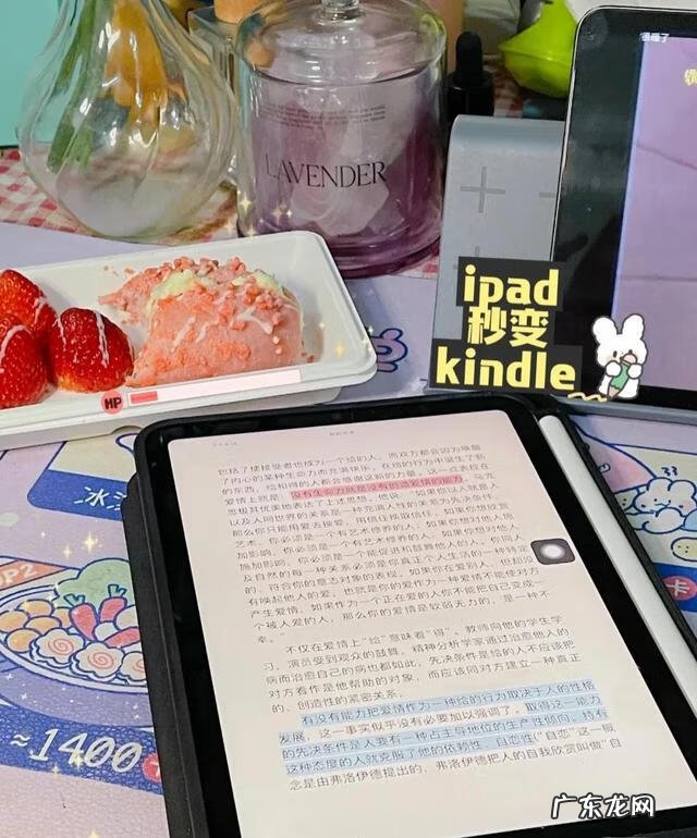 初中课程教学 初中教学软件