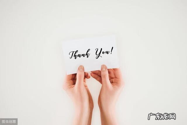 商务英语基础知识 商务英语写作教程