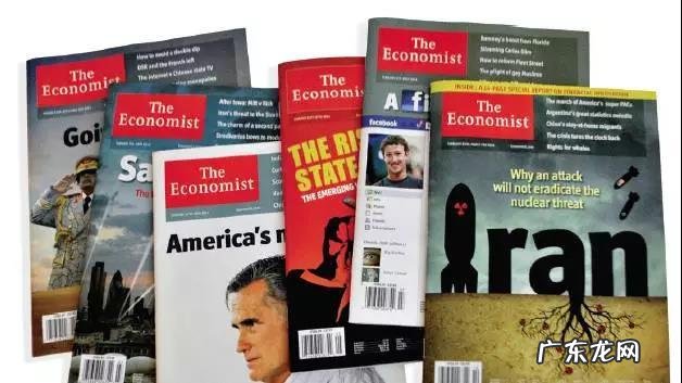 英语期刊杂志 英语杂志推荐