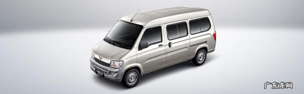 国六五菱之光你们多少钱买的，五菱之光有没有国六的车型