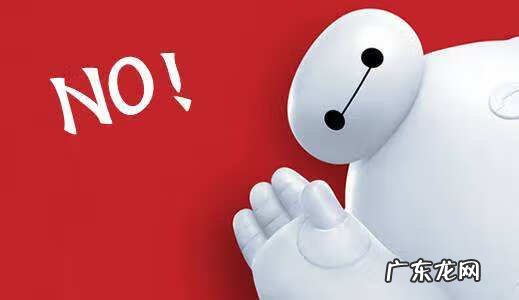 什么是断路 风水断头路怎么化解