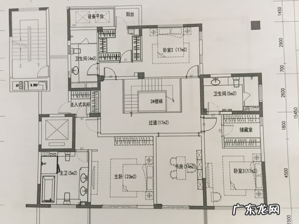 什么是断路 风水断头路怎么化解