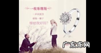 烂漫无比的解释和造句 烂漫的拼音和意思是什么?