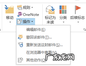 outlook电子邮件签名怎么设置 outlook怎么设置邮箱签名模板