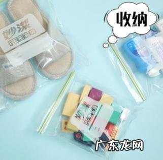 妙洁保鲜袋厚实和厚劲有什么区别 妙洁密实袋可反复使用吗