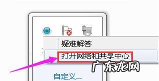 台式机能连接无线网吗 台式机如何无线上网?