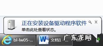 台式机能连接无线网吗 台式机如何无线上网?