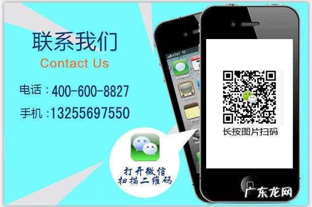 苏州会计免费培训学校 苏州会计辅导中心地址