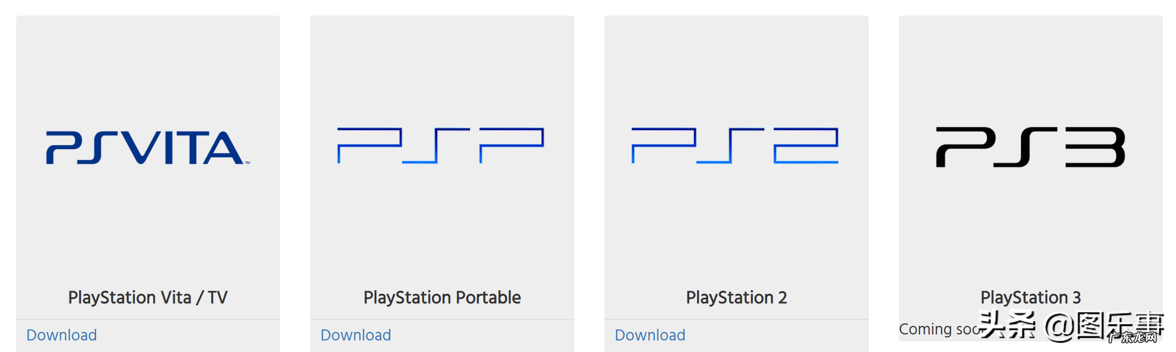 安卓md模拟器吾爱 安卓md模拟器推荐