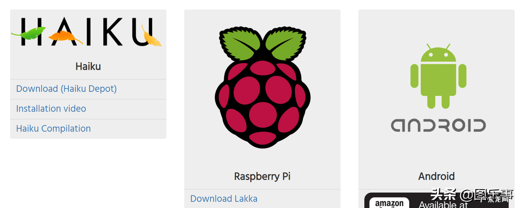安卓md模拟器吾爱 安卓md模拟器推荐
