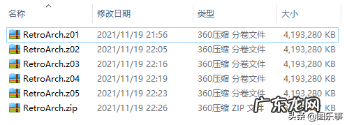 安卓md模拟器吾爱 安卓md模拟器推荐
