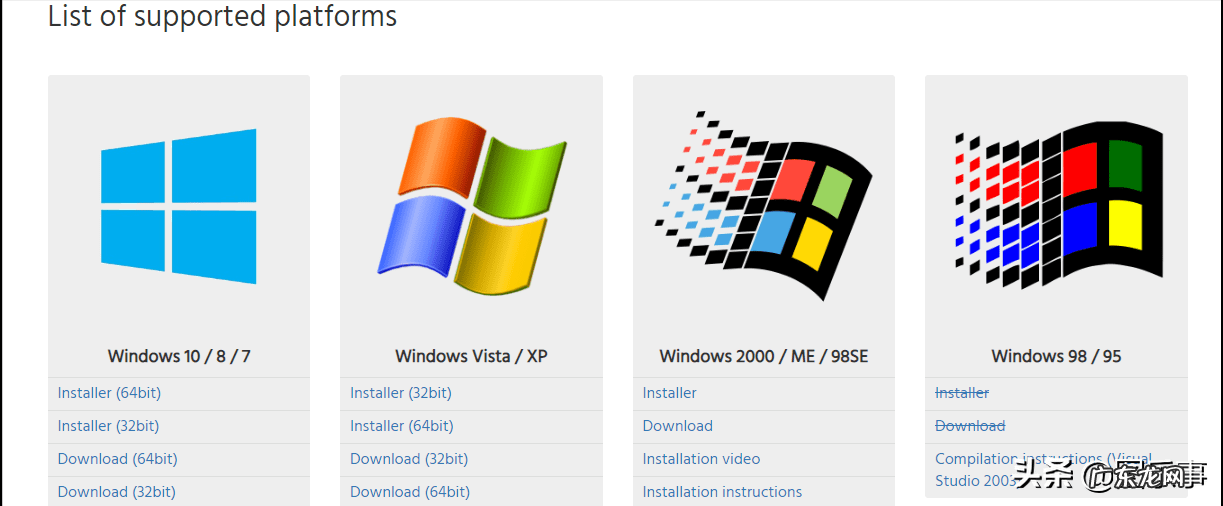 安卓md模拟器吾爱 安卓md模拟器推荐