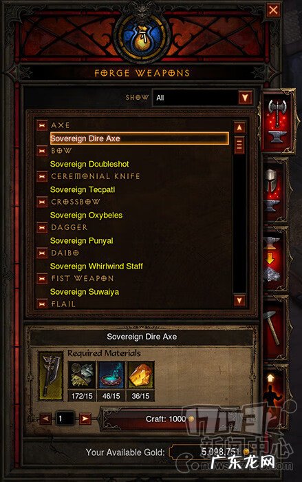 暗黑3进不去游戏怎么回事 暗黑3更新不了了