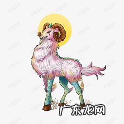 山海经的白泽 白泽在山海经的哪一经