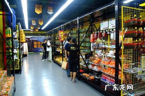 海湾茶业加盟费多少钱一年 海湾茶业加盟费多少钱