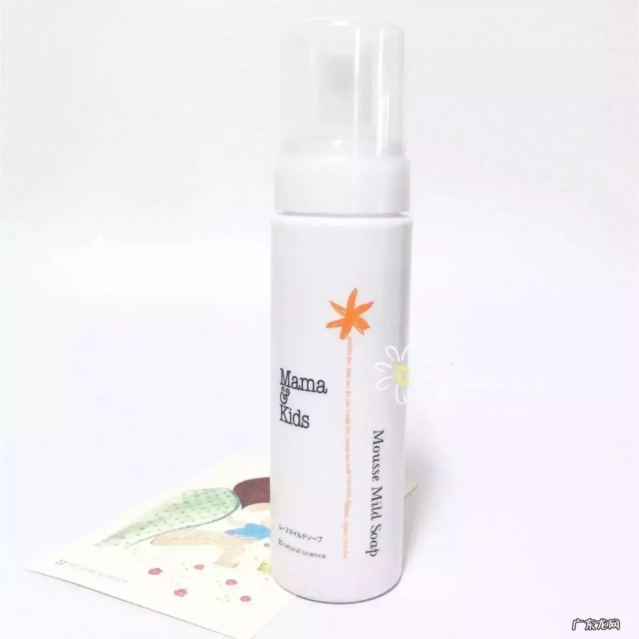 孕妇用的护肤品 孕妇护肤品