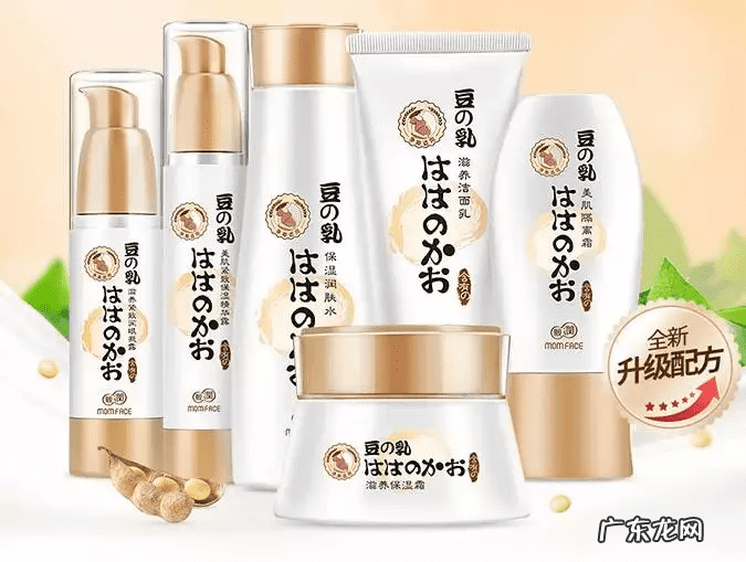 孕妇用的护肤品 孕妇护肤品