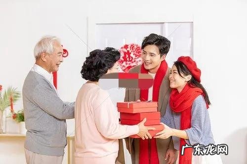 给老人家买什么礼物好