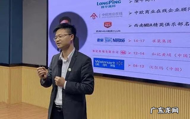 赵隽明简介 赵隽隽