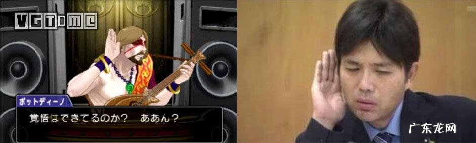 逆转检事在哪里可以玩 逆转检事1